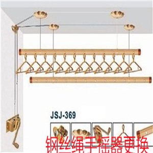 深圳更换晾衣架钢丝绳，摇不动维修