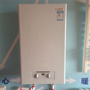 宿州老板油煙機(jī)維修電話—全市統(tǒng)一服務(wù)中心