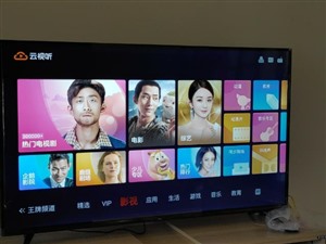 漳州市夏普電視機服務(wù)維修電話熱線漳州夏普電視咨詢電話