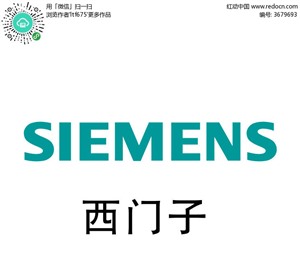 漳州市西門子家電專業(yè)師傅上門維修電話，西門子冰箱故障報修