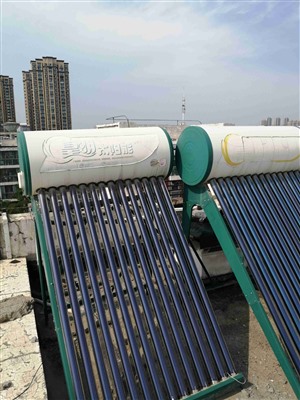 许昌专业太阳能热水器漏水维修