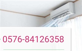 臺州雙鹿空調(diào)維修電話〔24小時網(wǎng)點客服中心〕