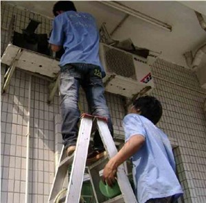 漳州市奧克斯空調(diào)極速上門維修電話號碼/就近上門維修服務熱線
