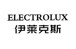 淄博市伊萊克斯冰箱服務中心- 伊萊克斯冰箱各地區(qū)故電