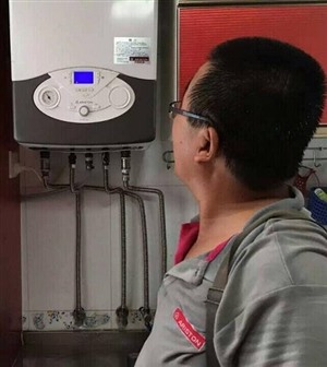 鄭州林內熱水器服務電話 - 鄭州林內熱水器維修中心