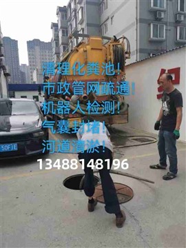 CCTv檢測(cè)
