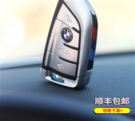 昌平回龍觀配汽車鑰匙