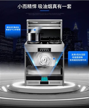 自貢萬(wàn)和燃?xì)庠罘?wù)電話(全市統(tǒng)一網(wǎng)點(diǎn))