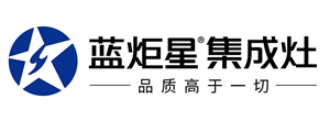 滁州藍(lán)炬星集成灶維修點(diǎn)地址電話查詢