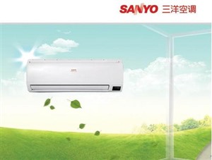 淄博三洋空調(diào)維修服務(wù)電話(huà)-附近師傅上門(mén)服務(wù)