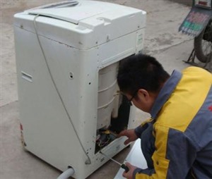 鄭州日立洗衣機服務(wù)電話丨全國24小時維修400客服  