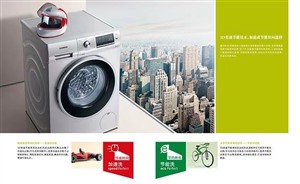 博世洗衣機(jī)24小時服務(wù)電話號碼2022已更新（包頭 /資訊）