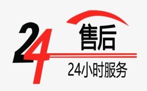 广州洗衣机24小时服务电话（全国联保）网点查询