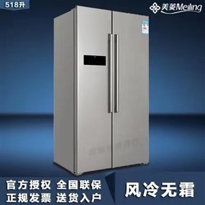 雅典娜冰箱維修全國(guó)24小時(shí)服務(wù)電話2022已更新鹽城網(wǎng)點(diǎn)