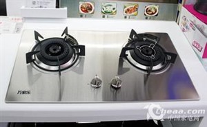 貴港萬家樂燃氣灶服務電話（全市統(tǒng)一網(wǎng)點)
