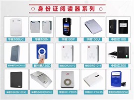 鄭州市門禁鎖維修，玻璃門門禁，密碼門禁，指紋門禁
