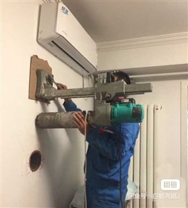 甘肅省天水市打孔，水鉆打孔，馬路開槽，繩鋸切割