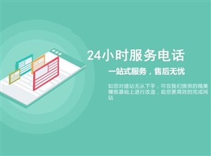 LG空調(diào)服務(wù)維修/LG中央空調(diào)全國400客服維修中心