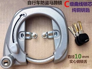 武汉市公安备案开锁公司 附近快速上门修锁换锁公司