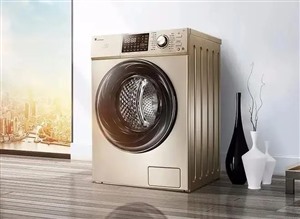 洗衣机服务网点查询2022已更新(全国/资讯)