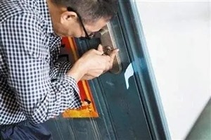 张家界市保险柜保险柜换锁永定区换锁电话