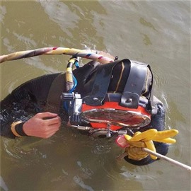 济南潜水打捞手机专业蛙人水下打捞失物全市服务