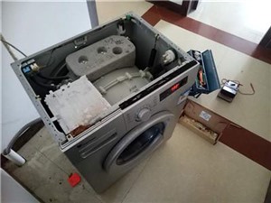  鄭州 博 世 洗 衣 機(維修)24小時服務中心