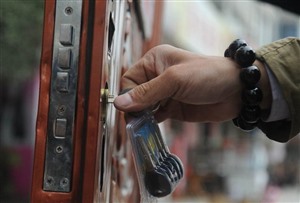 上海杨浦区保险柜开锁公司,修锁,换锁公司的电话是多少 