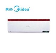 駐馬店美的空調(diào)24小時維修服務(wù)電話-全國統(tǒng)一400報修熱線