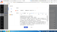 2022邢臺空調(diào)維修信息更新