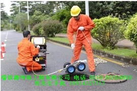 需要管道檢測就找張家港機器人（cctv）管道檢測公司