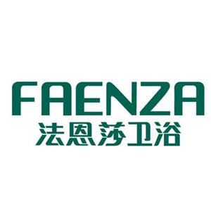 法恩莎马桶维修24小时服务 FAENZA洁具(全国各区)
