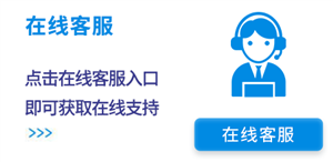 合肥東芝冰箱服務(wù)電話—全國統(tǒng)一熱線400受理客服中心