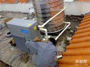 漳州市紐恩泰空氣能熱水器24小時故障維修電話，2022新氣象