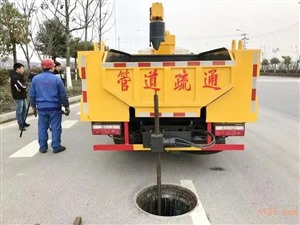渭南市疏通厨房下水道工地污水清运
