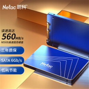 青岛朗科固态SSD硬盘维修  朗科Netac移动硬盘数据恢复