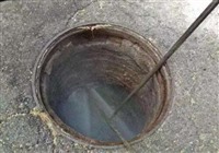 青岛市清理化粪池管道改造维修管道疏通电话