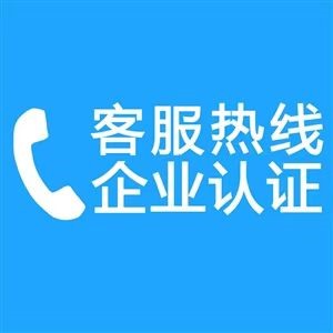 步阳防盗门服务电话—步阳全国统一报修热线