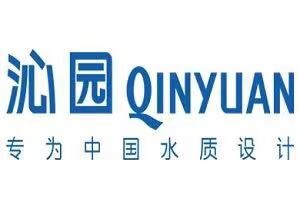 Qinyuan全国上门维修/沁园净水器换滤芯24小时服务