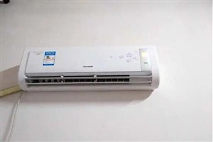 广州市三洋空调维修服务热线 专业空调维修公司