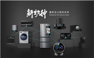 西門子洗碗機(jī)維修電話(服務(wù)中心)全國(guó)統(tǒng)一熱線