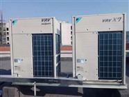 合肥麥克維爾中央空調(diào)維修電話（麥克維爾中央空調(diào)全國(guó)統(tǒng)一400報(bào)修熱線）