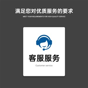 鄭州 長虹電視服務(wù)客服熱線【長虹電器維修】服務(wù)中心
