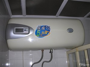 郴州阿里斯顿热水器服务电话(全市统一网点)