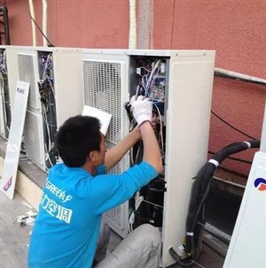新華區(qū)新華路空調(diào)維修電話、24小時上門服務(wù)