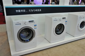無錫江陰西門子洗衣機(jī)服務(wù)電話(全市統(tǒng)一網(wǎng)點(diǎn))