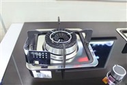 豪安燃?xì)庠?4小時(shí)網(wǎng)點(diǎn)查詢2022已更新(全國(guó)/資訊)