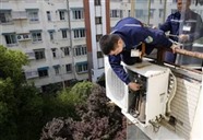 鄭州揚子空調電話-揚子各區(qū)維修服務網點