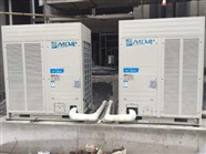 蘇州三菱重工中央空調(diào)維修電話（三菱重工中央空調(diào)全國統(tǒng)一報修熱線）