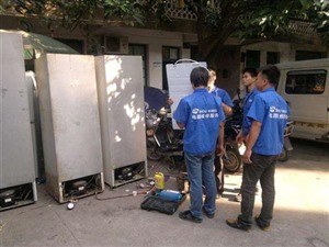 漳州市澳柯瑪冰箱不工作，不啟動等常見故障報修電話，快速上門